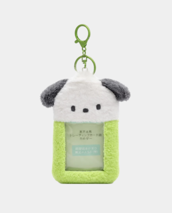 Photocard Holder | Pelúcia | Pochacco | Sanrio
